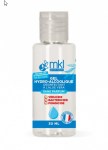 MKL Gel Hydro 30ml